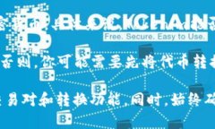 Tokenim是一个用于管理和交