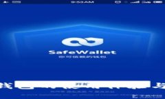 Tokenim冷钱包的使用体验与