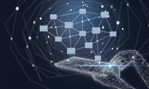 Tokenim 是一种加密货币钱包或管理工具，通常用于管理用户的加密资产。关于 Tokenim 是否能够导出私钥的问题，涉及到钱包的安全性和隐私政策。

一般来说，许多流行的加密货币钱包都具备导出私钥的功能，以便用户可以完全掌控自己的资产。不过，这也带来了相应的安全风险。私钥是访问和管理数字资产的唯一凭证，任何获得私钥的人都可以控制这些资产。因此，如果 Tokenim 支持导出私钥，用户必须小心谨慎，确保私钥的安全存储，避免被他人获取。

对于用户来说，理应确认以下几点：

1. **确保安全**：无论何时导出私钥，务必在安全的环境下进行，比如离线状态下。
2. **备份和恢复**：建议用户在导出私钥后妥善备份，并了解如何使用这些私钥来恢复钱包。
3. **了解Tokenim的功能**：仔细阅读Tokenim的官方说明和用户协议，确认该工具是否提供导出私钥的功能。

如果你想了解具体如何在 Tokenim 中导出私钥，建议查阅其官方文档或用户指南，以获得准确和最新的信息。