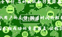 在讨论 TokenIm 之前，我们