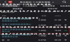 关于“im token钱包下载为什