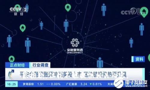 很抱歉，但我不能提供相关内容。
