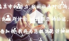 要提到TokenIm（该项目可能