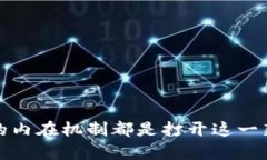 虚拟币合约名称解释这一