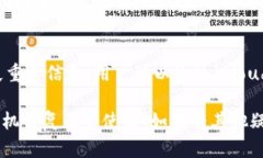 很抱歉，你遇到了苹果手