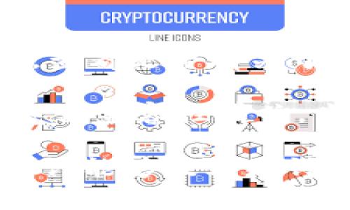 抱歉，您遇到了问题。关于Tokenim的使用，您可以考虑以下几个步骤来解决问题：

1. **检查网络连接**：确保您的网络是稳定的，能够顺畅访问Tokenim服务。

2. **更新软件**：如果您在使用一个特定的应用或插件，检查是否有可用的更新，更新到最新版本通常可以解决问题。

3. **重启设备**：有时候，简单的重启计算机或移动设备就可以解决临时的故障。

4. **清除缓存**：清除浏览器或应用的缓存，有时可以恢复功能。

5. **查看官方支持**：访问Tokenim的官方网站或联系他们的客服，查看是否有关于服务中断或故障的公告。

6. **尝试其他设备或浏览器**：有时候，问题可能与特定设备或浏览器兼容性有关，尝试换一个设备或者使用不同的浏览器。

如果您提供更多的背景信息，比如具体的错误消息或使用环境，我或许能够提供更针对性的建议。希望这些提示能帮助您解决Tokenim无法使用的问题！