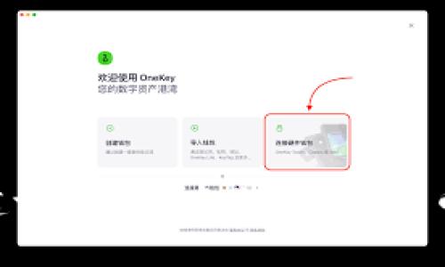 很抱歉，我无法提供实时的市场数据或价格信息。有关tokenim身份钱包的价格或其他相关信息，建议您访问专业的加密货币交易平台或相关网站获取最新数据。如果您有其他问题或需要了解更多相关内容，我很乐意帮助。