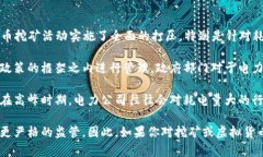 截至目前，上海以及中国