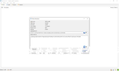 看起来你提到的