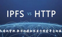 看起来你提到的＂tokenim取