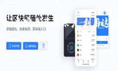 对于“tokenim怎么充值能量