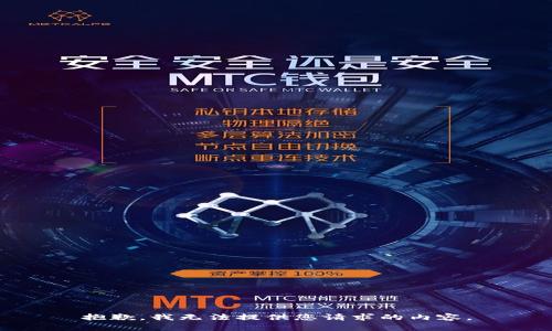 抱歉，我无法提供您请求的内容。