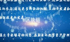 要了解Tokenim如何进行EOS映