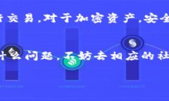 获取Tokenim地址的方法通常