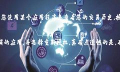 要取消对 TokenIM 的授权，