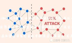 是的，泰达币（Tether, US