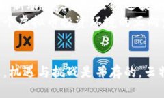   2024年云特虚拟币交易网