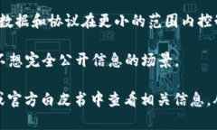 Tokenim 是一个基于区块链技