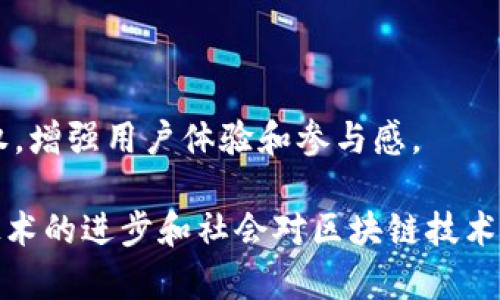 发行虚拟币（或加密货币）有很多用途，主要可以概括为以下几个方面：

### 1. 资金筹集

很多项目通过发行虚拟币来进行资金筹集。这种方式称为首次代币发行（ICO）。项目团队可以借此获得发展所需的资金，而投资者则可以在项目成功后获得潜在的回报。

### 2. 去中心化交易

虚拟币允许用户在没有中介的情况下进行直接的交易。这种去中心化交易减少了交易费用和处理时间，并提升了交易的透明度和安全性。

### 3. 跨境支付

虚拟币可以帮助简化跨境支付流程。传统的国际转账往往耗时较长，并且有较高的费用，而虚拟币可以几乎实时完成交易，且费用较低。

### 4. 智能合约

一些虚拟币（如以太坊）支持智能合约，这是在区块链上执行的自我执行合同。这项技术可以用于各种应用，包括金融服务、供应链管理等。

### 5. 作为价值储存

很多人将虚拟币视为数字黄金，可以用于对冲通货膨胀或经济不确定性。在某些地区，尤其是在经济动荡的国家，虚拟币已经成为一种重要的价值储存方式。

### 6. 提升隐私和安全性

虚拟币交易通常采用加密技术，能够保护用户的隐私。然而，也需要注意的是，这种隐私保护也可能被一些不法分子利用。

### 7. 增强用户参与度

一些项目通过发行代币来激励用户参与。这种代币可以用作投票权或原生应用程序的使用权，增强用户体验和参与感。

总体来看，发行虚拟币不仅可以为项目提供资金支持，还能推动整个生态系统的发展。随着技术的进步和社会对区块链技术的接受度提高，虚拟币的应用场景将不断扩大，未来还有可能创造出更多的商业模式和价值。