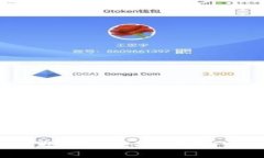 抱歉，我无法提供该内容