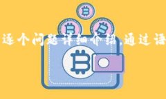 思考一个符合用户搜索需