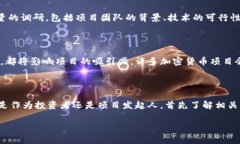 关于“tokenim可收美国人钱