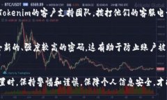 在此，我无法直接提供关