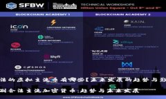 合法的虚拟主流币有哪些