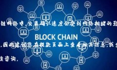 要将Tokenim中的USDT提取到您