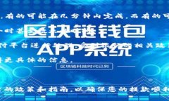 关于 ＂Tokenim＂ 是否支持