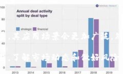 由于系统限制，我无法提