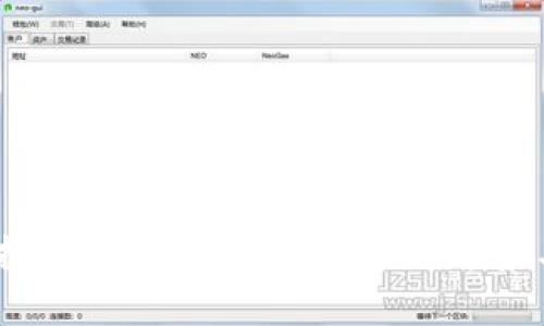 2023年虚拟币涨幅价格分析：市场趋势与投资机会