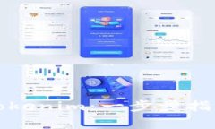 如何下载官方版Tokenim：一