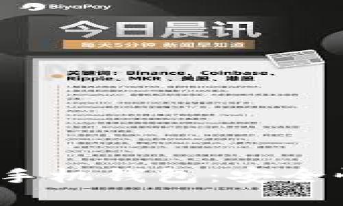 深入了解Tokenim手机钱包：安全性、功能与使用指南