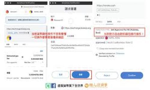 全面解读Tokenim苹果版APP：功能、优势与用户体验