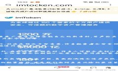   如何识别虚拟币市场中的