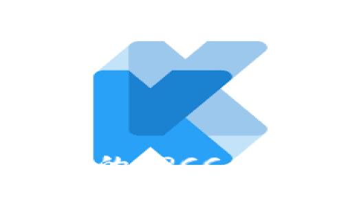 深入解析Tokenim中的CPCC：功能、应用与未来展望