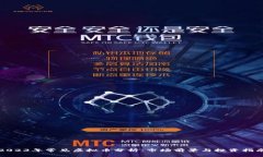 2023年常见虚拟币分析：市