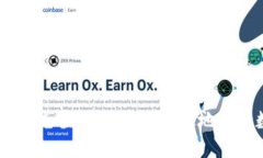 手机银行虚拟币充值：如