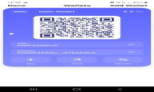   探索Tokenim的未来：数字货币和区块链技术的演变 / 

 guanjianci Tokenim, 数字货币, 区块链技术, 投资趋势 /guanjianci 

### Tokenim未来的前景

随着区块链技术的迅速发展，Tokenim作为一种新兴的数字货币形式，正逐渐受到投资者、企业和社会的广泛关注。Tokenim的去中心化特性、透明度及安全性，使得其在数字经济中扮演着越来越重要的角色。本文将深入探讨Tokenim的未来，包括它的发展趋势、技术创新以及在各个行业中的应用。希望通过这篇文章，读者能对Tokenim的前景有更清晰的认识并且抓住投资机会。

### Tokenim的基本概念

Tokenim是一种数字资产，它是建立在区块链技术上的代币。Tokenim可以代表任何有价值的资产，如货币、股票、债券，甚至是房地产等。与传统货币相比，Tokenim的特点在于去中心化和匿名性，这对于保护用户的隐私至关重要。此外，Tokenim的转移和交易几乎是即时的，手续费通常很低，这使得其在全球范围内具有良好的流通性。

### Tokenim的未来发展趋势

#### 一、技术创新驱动Tokenim发展

在未来几年，Tokenim将会迎来技术上的多项创新，包括但不限于智能合约的应用、跨链技术的推广以及更为高效的共识机制的完善。智能合约的自动执行特性，将为Tokenim带来更高的交易效率和更智能的交易方式。此外，跨链技术的出现将打破不同区块链之间的壁垒，使得Tokenim能够在更广泛的生态系统中使用。

#### 二、法律合规与标准化

随着Tokenim在市场上的影响力逐渐加大，各国政府和监管机构也开始关注数字货币的法律合规问题。未来，Tokenim将需要遵循越来越严格的法律法规，以确保其在全球范围内的合法性。这意味着Tokenim需要与各地的监管机构进行积极的沟通和合作，推动法规标准化的进程。

#### 三、市场接受度的提升

随着越来越多的企业和个人认识到Tokenim的优点，市场的接受度也将不断提升。尤其是在大宗商品交易、金融服务以及供应链管理等领域，Tokenim的应用场景将愈加广泛。这一点从一些大型企业开始接受Tokenim作为支付方式中可见一斑。在消费场景中，Tokenim的使用也将逐渐普及，例如在旅游、酒店及餐饮等服务行业，Tokenim可能成为越来越多消费者的支付选择。

#### 四、DeFi（去中心化金融）和Tokenim的结合

去中心化金融（DeFi）是Tokenim未来发展的一个重要方向。传统金融市场中存在许多中介角色，例如银行和交易所，而DeFi通过智能合约技术去除了这些中介，降低了交易成本，提高了透明度。Tokenim作为DeFi项目中的重要组成部分，将在贷款、借贷、保险等方面发挥巨大作用，为用户创造更多的财富管理机会。

### 可能相关的问题

#### 1. Tokenim与传统金融体系之间的关系如何？

Tokenim与传统金融体系的互动

Tokenim作为一种新兴的数字货币形式，与传统金融体系的关系是复杂而多面的。一方面，Tokenim能够去中心化地进行交易，这是传统金融体系无法实现的。通过Tokenim，用户可以在没有中介机构的情况下进行交易，降低了交易成本，提高了效率。此外，Tokenim的全球化特性使得其不仅限于某一特定国家或地区，这为跨国交易提供了便利。

另一方面，Tokenim的价值和可靠性依然受到传统金融体系的影响。许多投资者仍然考虑法律合规、流动性及市场波动等因素，这导致Tokenim市场的价格波动性较大。因此，Tokenim的未来发展必须与传统金融体系进行有效的沟通与合作。这不仅有助于Tokenim市场的稳定性，还能推动法律法规的规范化，为Tokenim的发展创造良好的外部环境。

未来可能的融合方向

未来，Tokenim可能与传统金融体系实现更深层次的融合。比如，传统银行可以通过发行Tokenim形式的数字货币来拓展其业务。通过数字货币，银行可以提供更高效的支付和结算服务。同时，Tokenim也可以作为传统金融产品的一种新的投资选择，吸引传统投资者的目光。

此外，Tokenim在传统金融体制中的应用也可能扩大，例如在资产管理和财富管理方面。Tokenim的去中心化特性可以提高透明度和流动性，为投资者提供创新的投资产品。

#### 2. 投资Tokenim的风险和机遇是什么？

Tokenim投资中的风险因素

尽管Tokenim提供了诸多机遇，但在投资过程中，风险也是不容忽视的。首先，由于市场尚处于发展阶段，Tokenim的价值波动性较大，可能导致投资者面临巨大的财务风险。其次，Tokenim的法律合规性仍然是一个待解决的问题，各国的政策和法规可能会影响其市场表现。此外，Tokenim作为技术产品，技术的持续创新与安全性也是不容忽视的风险因素。如果出现安全漏洞或技术故障，这可能导致投资者的资产受到损失。

Tokenim投资的机遇

相对而言，Tokenim带来了许多投资机会。首先，随着Tokenim应用场景的拓展，其市场潜力巨大。许多新兴行业，如区块链技术、人工智能和物联网等都推动了Tokenim的需求，创造了巨大的商业机会。

其次，Tokenim也可以作为一种对冲工具，为投资者提供一种抵御通货膨胀和市场不确定性的方式。不同于传统资产，Tokenim的去中心化和全球化特性可以让投资者在动荡的市场中找到稳定。

最后，对于技术公司及初创企业来说，Tokenim也是一种创新融资的方式，通过ICO（首次代币发行）吸引投资，为其产品研发及市场拓展提供资金支持。这无疑为创业创新提供了新机遇。

#### 3. Tokenim在不同领域的应用场景是什么？

Tokenim的多样化应用

Tokenim的潜在应用场景非常广泛，包括但不限于金融、医疗、物流、艺术等行业。在金融领域，Tokenim可以用于支付、转账和融资等活动。诸如DeFi项目的出现，使得金融服务更加便捷、高效，无需传统金融机构的介入。而在医疗领域，Tokenim可以用于患者数据的安全存储与共享，确保医疗信息的隐私性。

物流行业中的Tokenim应用

在物流行业，Tokenim的应用也展现了巨大的潜力。通过区块链技术，物流公司可以实现对货物的全程追踪，从而提高透明度与效率。例如，Tokenim可以用于记录货物运输过程中的每一个环节，确保信息的不可篡改性。这样，客户在查看物流信息时可以确保其可信性。此外，通过Tokenim，物流公司可以简化与客户之间的结算流程，降低交易成本。

艺术品交易中的Tokenim

在艺术行业，Tokenim的应用主要体现在数字艺术和NFT（非同质化代币）领域。艺术家可以通过Tokenim来出售其数字作品，并获得直接的收益。在这个过程中，Tokenim不仅确保作品的真实性，还带来了艺术品交易的新模式。这种模式能够让更多的艺术爱好者以更低的门槛进入艺术市场，推动艺术品交易的多样化和全球化。

#### 4. 如何挑选适合的Tokenim进行投资？

选择合适Tokenim的策略

在选择Tokenim进行投资时，投资者需要注意以下几个方面。首先，了解Tokenim的基本信息，包括其背后的项目、团队和技术等。这能够帮助投资者对Tokenim的未来发展潜力有更清晰的认识。

注意市场趋势与法律合规

其次，关注市场趋势及法律政策的变化。由于Tokenim市场波动很大，投资者应时刻关注市场动态，包括市场情绪、价格变化等。此外，各国对Tokenim的监管政策也在不断变化，投资者需要及时了解相关法律法规，以确保投资的合法性与安全性。

分散投资与风险控制

最后，建议投资者采取分散投资的方式，降低潜在的风险。可以选择多种Tokenim进行投资，不要把所有资金投入到一种Tokenim中。在资金分配上，应合理控制投资比例，根据个人的风险承受能力进行调整。

总之，选择合适的Tokenim进行投资需要认真研究市场趋势、法律法规以及项目本身，确保投资的稳健与回报。

### 总结

Tokenim作为数字货币的代表，未来的发展潜力巨大。其在技术、法律、市场接受度等方面的不断演进，将推动Tokenim在全球经济中发挥更重要的作用。尽管投资Tokenim存在风险，但结合其市场机遇，投资者有理由对Tokenim的未来充满信心。通过深入研究与合理规划，投资者可以在Tokenim的浪潮中，抓住属于自己的财富机会。