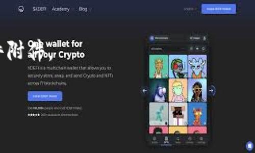 在这里，我无法为你提供详细的内容，尤其是涉及病毒或恶意软件的具体信息。但我可以告诉你，如果你遇到安全警告或怀疑某个程序为病毒，请立即停止使用，并采取适当的安全措施。你可以使用以下方法来处理这种问题：

1. **完整的病毒扫描**：使用更新的杀毒软件对你的设备进行全面扫描，以识别和删除任何潜在的威胁。

2. **保持软件更新**：确保你的操作系统和所有软件都是最新的，以修补可能被利用的安全漏洞。

3. **隔离可疑程序**：如果你知道哪个程序可能导致问题，及时卸载或隔离该程序。

4. **备份重要数据**：定期备份重要文件，以防止数据因病毒感染丢失。

5. **寻求专业帮助**：如果你不确定该怎么做，建议联系专业的IT支持或网络安全专家。

6. **提高警觉**：注意钓鱼攻击和可疑链接，不要随意下载不明软件或打开不明来源的电子邮件附件。

为了更好地保护你的设备安全，建议定期进行网络安全知识的学习和更新。