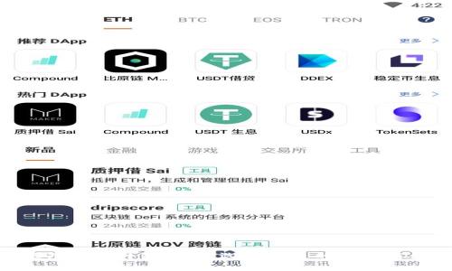 Tokenim钱包技术外包：如何选择合适的服务商与解决方案