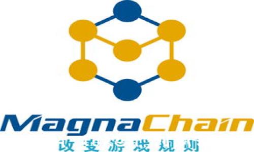 
深入解析OKCoin Token：创新科技与未来路径