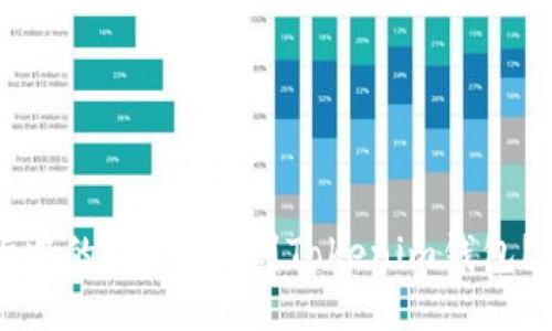 如何将交易所中的FIL币提到Tokenim钱包？详细步骤指南