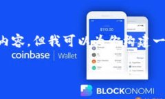 注意：由于内容字数的限