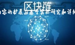 由于响应的具体要求包含