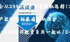 为了更好地理解“tokenim助