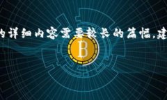 提供的信息无法满足请求