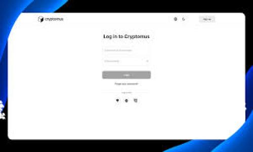 非法买卖虚拟币构成犯罪的法律分析与风险防范