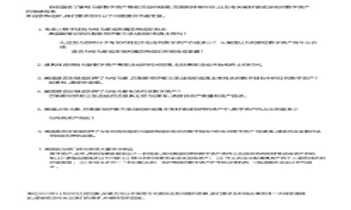 2023年Tokenim最新动态及应用前景分析